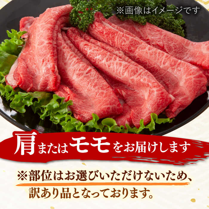 福岡県桂川町の画像2