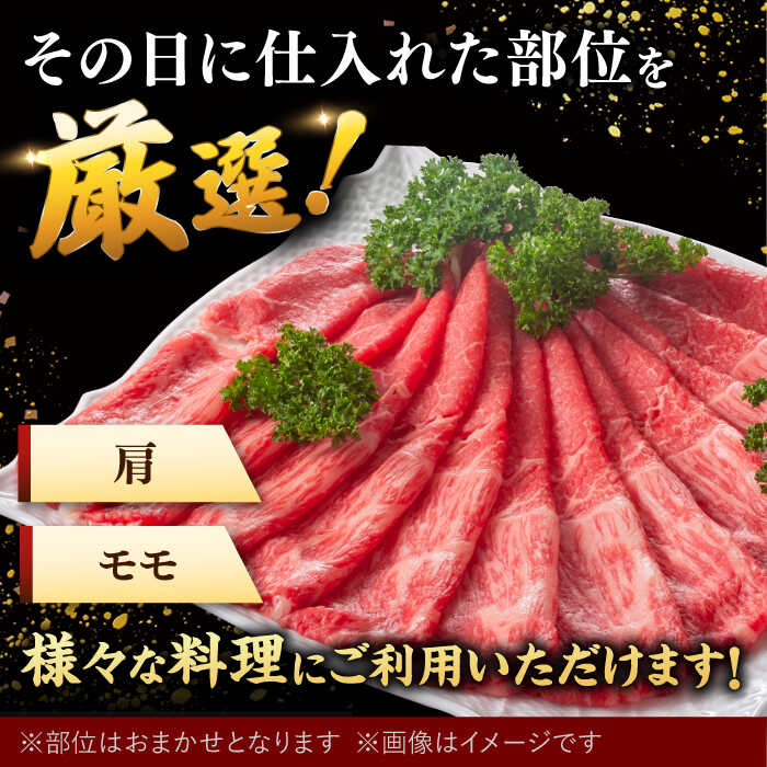 福岡県桂川町の画像3