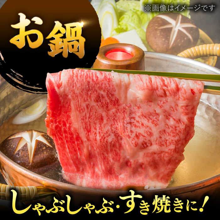 福岡県桂川町の画像3