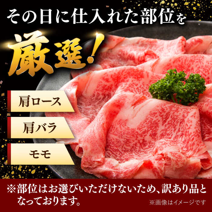 福岡県桂川町の画像3