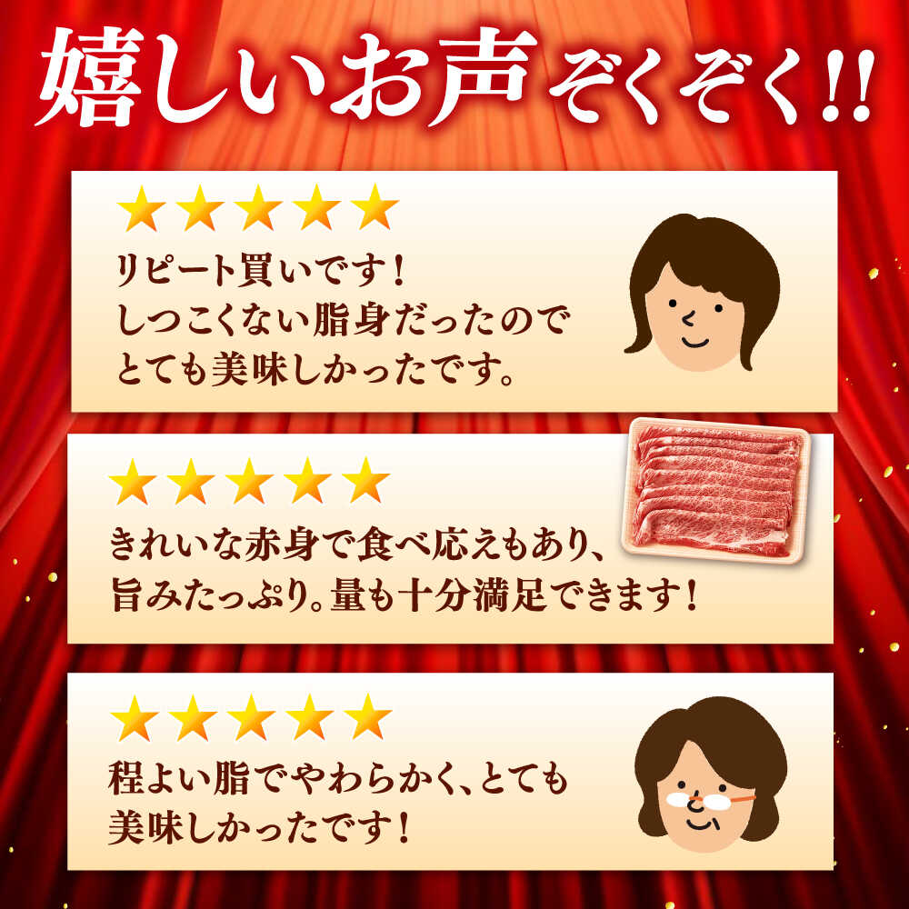 福岡県桂川町の画像2