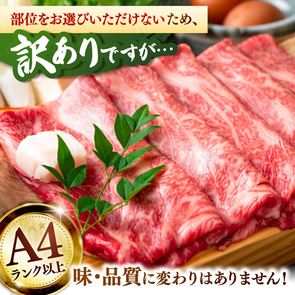 福岡県桂川町の画像3