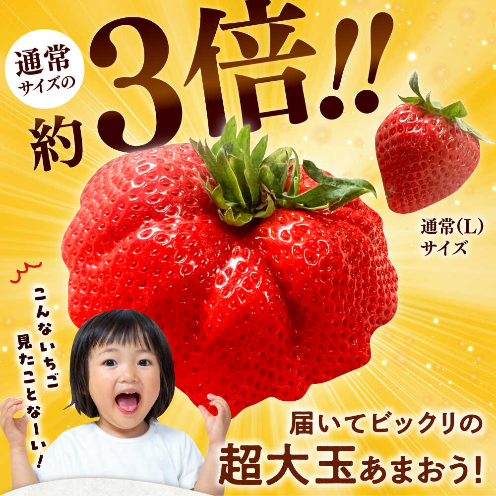 福岡県桂川町の画像2