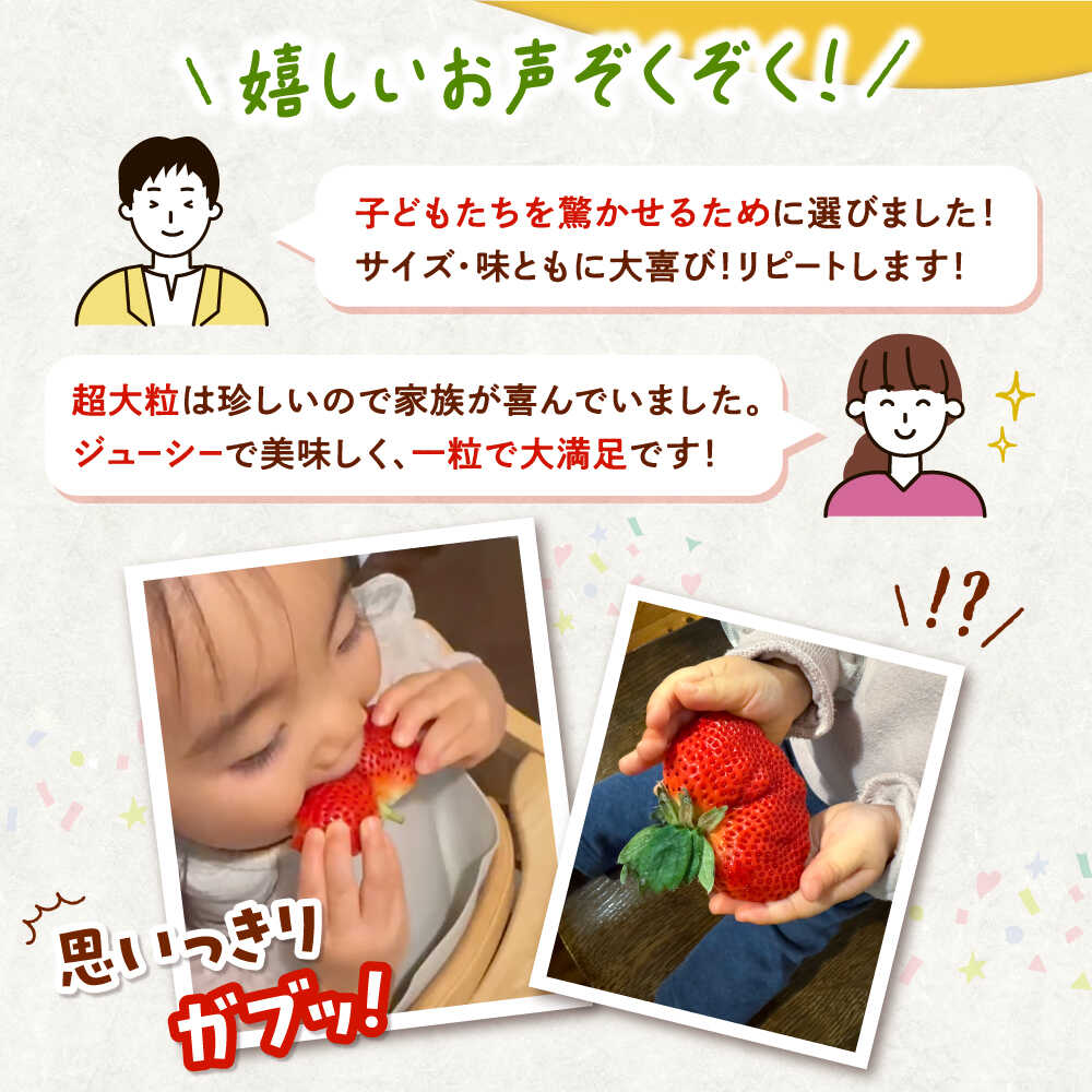 福岡県桂川町の画像3