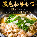 福岡県桂川町の画像2