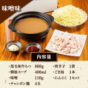 福岡県桂川町の画像3