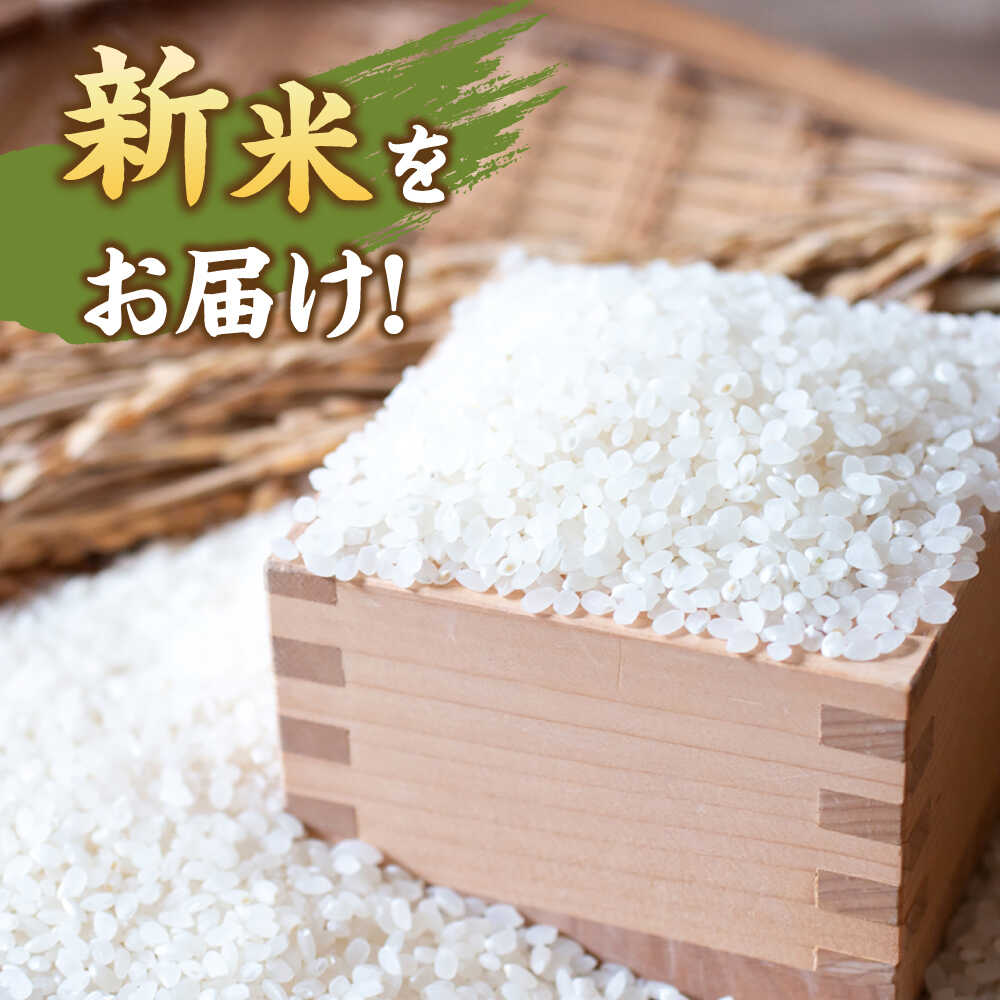 福岡県桂川町の画像3