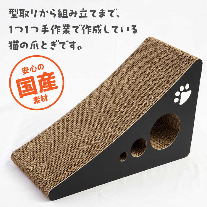 福岡県桂川町の画像2