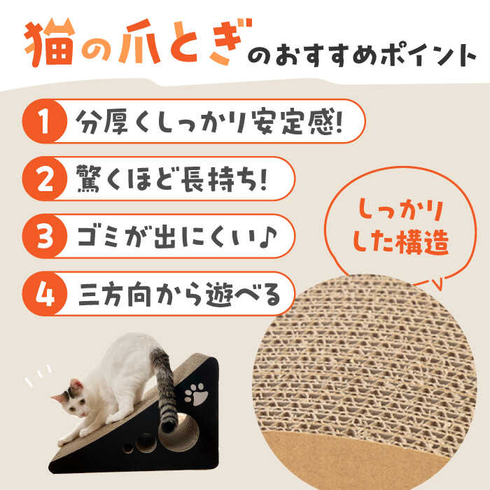 福岡県桂川町の画像3