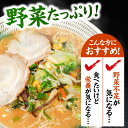 福岡県桂川町の画像2