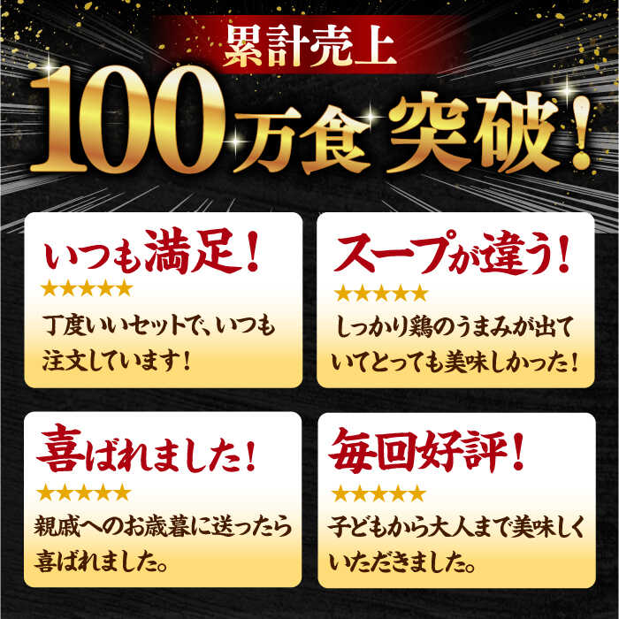 福岡県桂川町の画像2