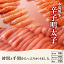 福岡県桂川町の画像2
