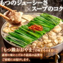 福岡県桂川町の画像3
