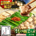 福岡県桂川町の画像1