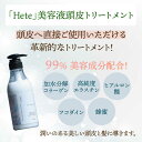 福岡県桂川町の画像3