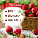 福岡県桂川町の画像3