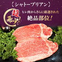 福岡県桂川町の画像3