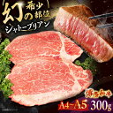 福岡県桂川町の画像1