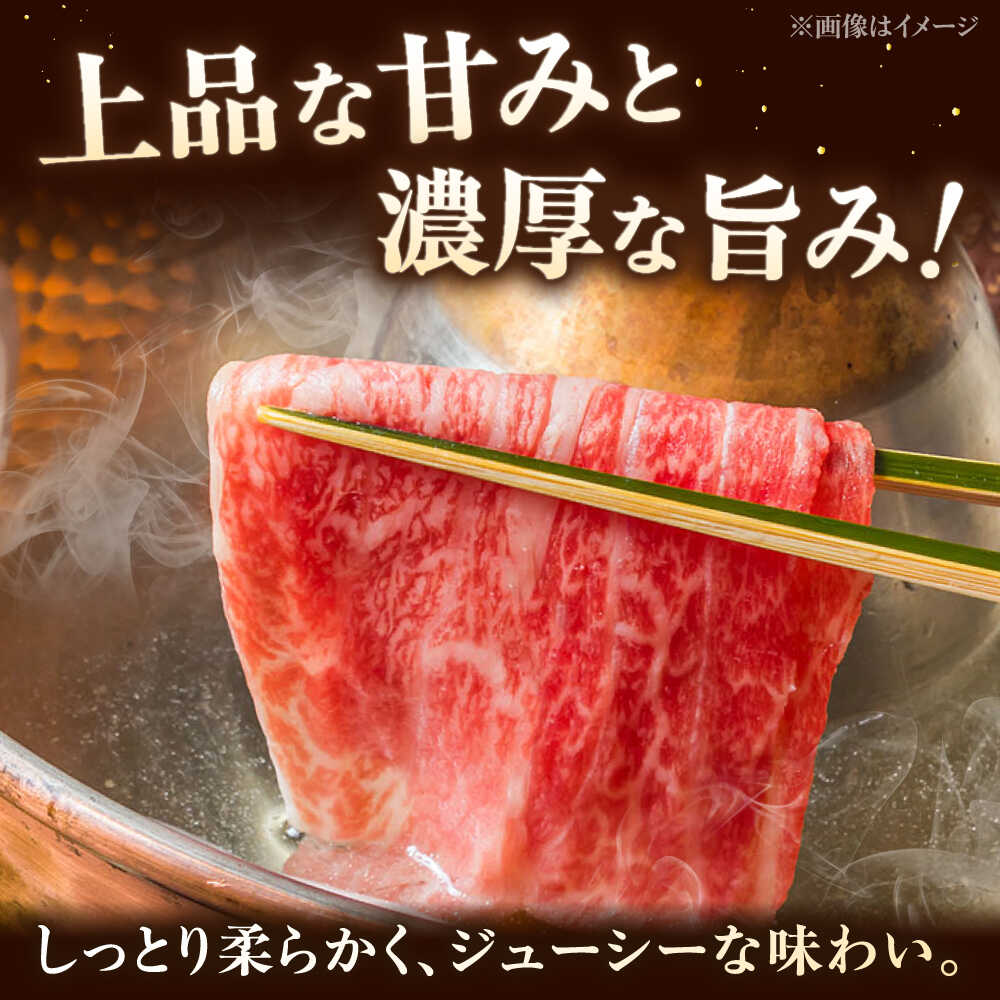 【ふるさと納税】【全3回定期便】【A5〜A4等級】博多和牛 サーロイン すき焼き しゃぶしゃぶ 600g×2パック（計1200g） ▼ 牛肉 博多 和牛 極上 バーベキュー ブランド 国産 高級 高評価 特別 上質 桂川町/株式会社チクゼンヤ[ADBZ026] 150000 150000円 15万円