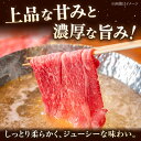 福岡県桂川町の画像2