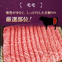 福岡県桂川町の画像3