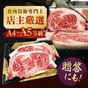 福岡県桂川町の画像2