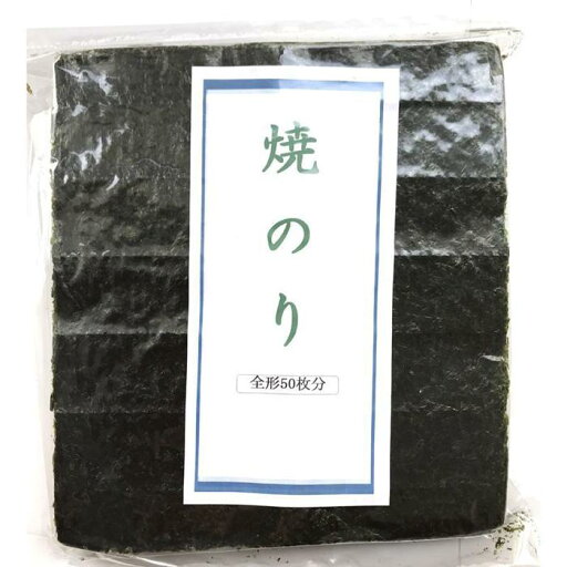 【ふるさと納税】\最短7営業日~14営業日以内発送/福岡県産有明のり 焼き海苔 全型50枚 | 楽天ふるさと納税 お取り寄せ 福岡 お土産 九州 海苔 のり ふりかけ おにぎり 朝ごはん 有明 福岡土産 グルメ 福岡県 送料無料 【ふるさと納税】\最短7営業日~14営業日以内発送/福岡県産有明のり 焼き海苔 全型50枚 | 楽天ふるさと納税 お取り寄せ 福岡 お土産 九州 海苔 のり ふりかけ おにぎり 朝ごはん 有明 福岡土産 グルメ 福岡県 送料無料