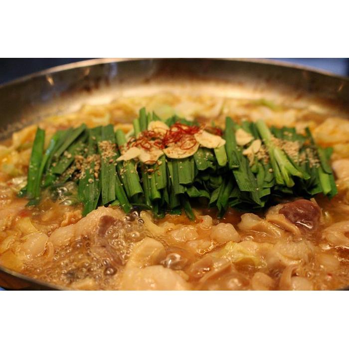 【ふるさと納税】博多和牛 もつ鍋セット(しょうゆ味) | 福岡県 筑前町 福岡 九州 博多 返礼品 支援 楽天ふるさと 納税 お取り寄せグルメ 取り寄せ グルメ...