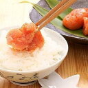 【ふるさと納税】激辛vs定番!辛子明太子2種類食べくらべセット(計1.2kg) <筑前町> | 楽天ふるさと 納税 お取り寄せグルメ 取り寄せ グルメ 食品 お...