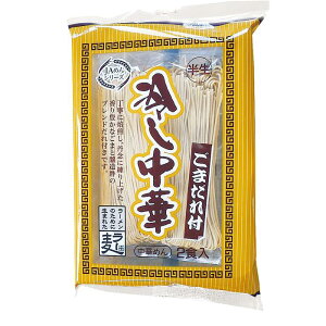 【ふるさと納税】福岡県産ラー麦 冷やし中華(ごまだれスープ付)300g(2人前)×6袋 | 麺 食品 加工食品 人気 おすすめ 送料無料