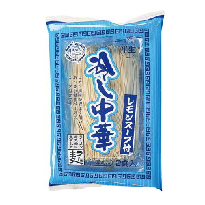 【ふるさと納税】福岡県産ラー麦 冷やし中華(レモンスープ付)300g(2人前)×6袋 | 麺 食品 加工食品 人気 おすすめ 送料無料