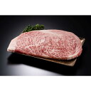 【ふるさと納税】【定期便全6回】博多和牛【A4〜A5】(ヒレ150g&サーロイン250g) 各1枚 計400g | 肉 お肉 にく 食品 博多和牛 人気 おすす...