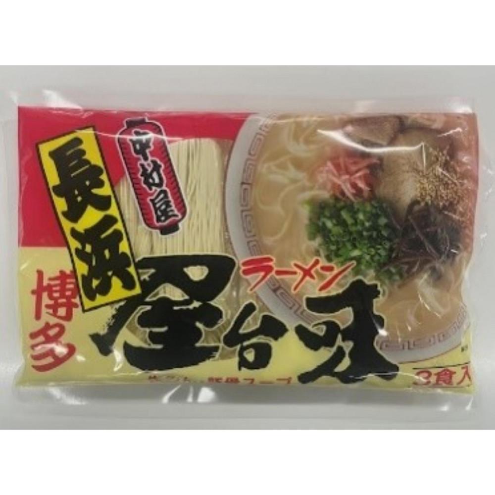 【ふるさと納税】中村屋 博多屋台味ラーメン 6食 3食入×2袋 | 麺 ラーメン 長浜ラーメン 食品 加工食品 人気 おすすめ 送料無料