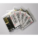 【ふるさと納税】初摘み新海苔 焼海苔5袋セット 全形5枚×5袋 有明のり | 魚介類 水産 食品 人気 おすすめ 送料無料