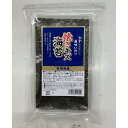 【ふるさと納税】【定期便6回】有明海産のり 訳あり! 焼き海苔と味付海苔 20g×各1袋 | 魚介類 水産 食品 人気 おすすめ 送料無料