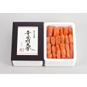 【ふるさと納税】博多の味本舗 こだわりの辛子明太子1800g(450g×4個)