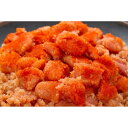 【ふるさと納税】【小分け×合計2.2kg】博多の味本舗の辛子明太子(275g×8)セット