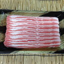 【ふるさと納税】筑前町・朝倉市のお米で育ったおいしい豚肉(あ...