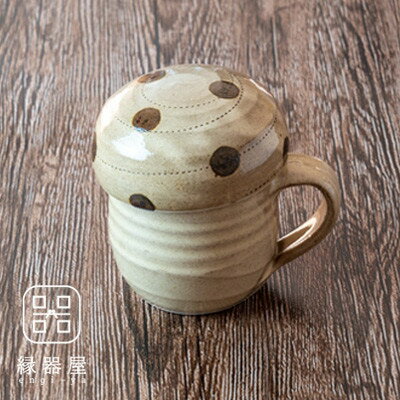 9位! 口コミ数「0件」評価「0」 小石原焼 ヤママル窯 きのこカップ 小(茶) AA65-S