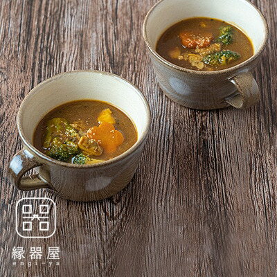 【ふるさと納税】小石原焼 ヤママル窯 水玉スープカップセット(茶 茶) AA72