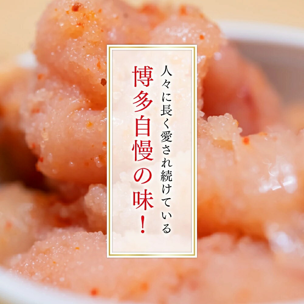 【ふるさと納税】【訳あり】小分けで便利な辛子明太子 小切1kg（100g×10p）＆冷凍あまおうセット800g 3G32