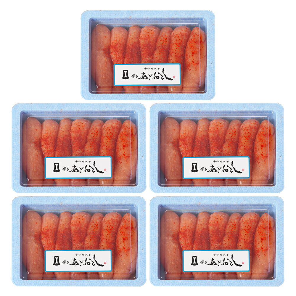 【ふるさと納税】 博多 まるきた 水産 無着色 辛子 明太子 1.5kg 一本物 お取り寄せ 福岡 お土産 九州 おつまみ 東峰村 3F32