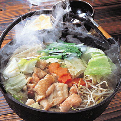 福岡県東峰村 【ふるさと納税】福岡グルメ 詰合せセット 東峰村(博多とんこつラーメン4食・久留米とんこつラーメン4食・博多もつ鍋4人前) 画像2