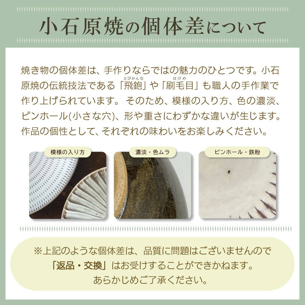 福岡県東峰村の画像3