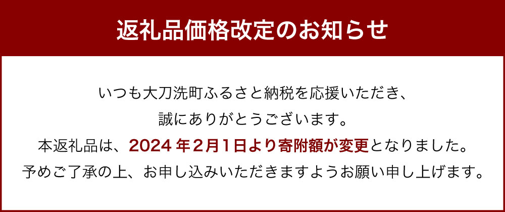 【ふるさと納税】3種のフリーズドライ スープセット 合計30食 30セット スープ セット もずく がごめ昆布 しょうが風味のごぼうスープ はかた地どりの水炊き風スープ フリーズドライ 常温 九州産 福岡県 大刀洗町 国産 送料無料