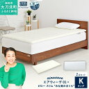 ʡĮ㤨֡ڤդ뤵ǼǡۡĮ 01   ԥ  Ȥߤʼ¤Τޤ pillow slim 2å ߤʼ  ޥåȥ쥹 ޥåȥ쥹ѥå       airweave ĮפβǤʤ416,000ߤˤʤޤ