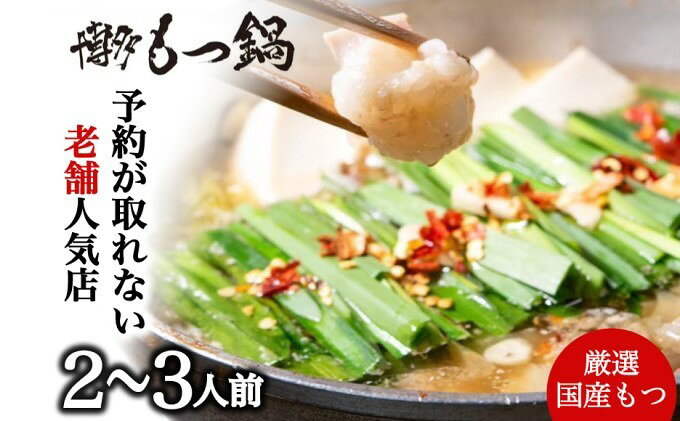 福岡県大刀洗町の画像2