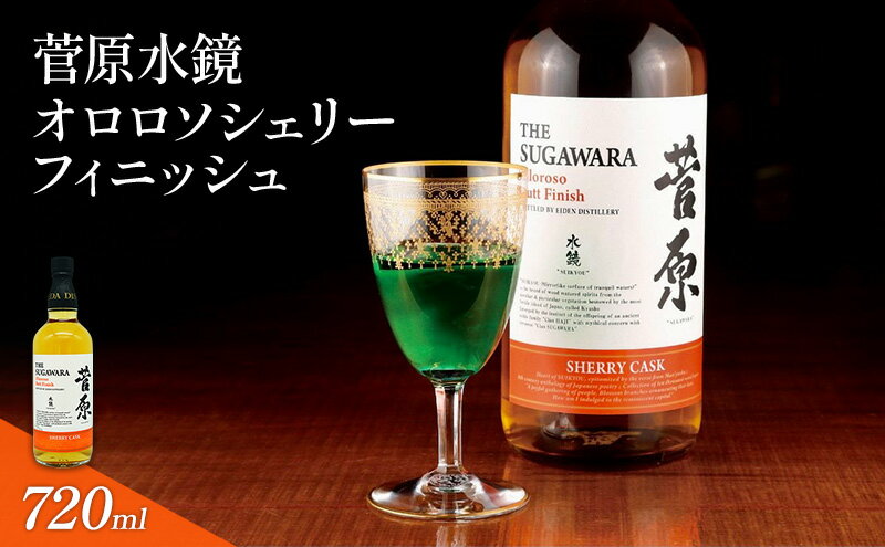 福岡県大刀洗町の画像2