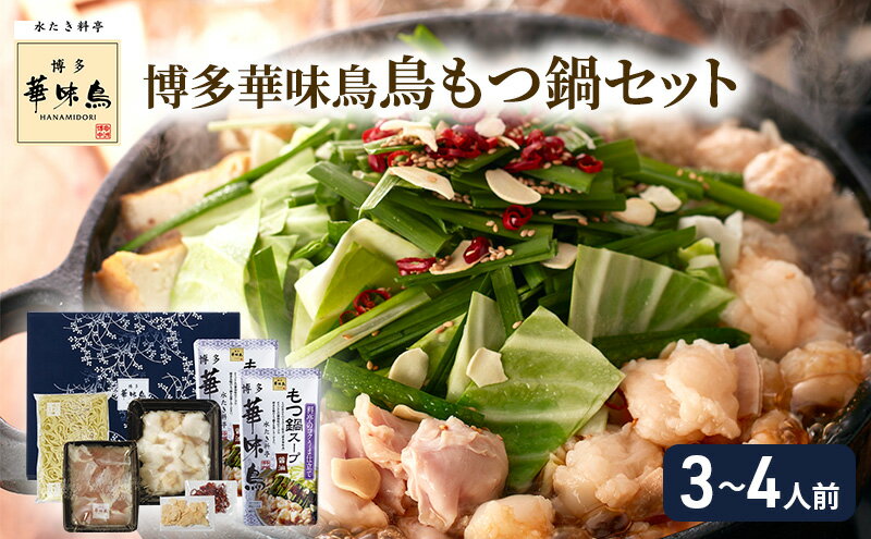 福岡県大刀洗町の画像2