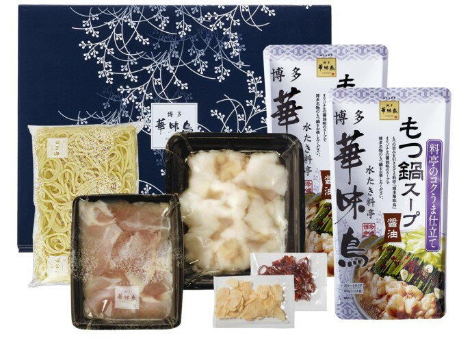 福岡県大刀洗町の画像3